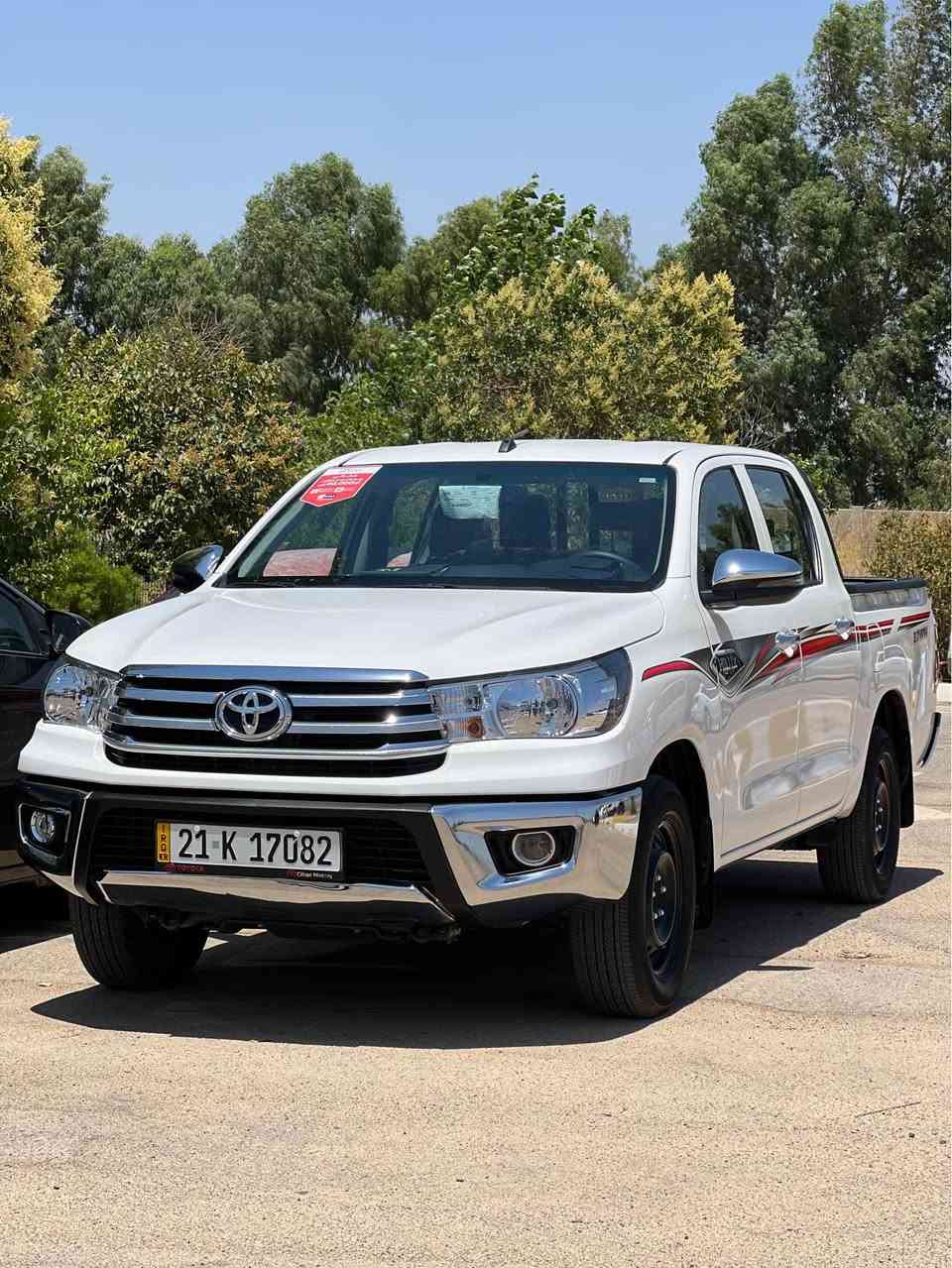 Toyota hilux 2024 
*********** السليمانية, العراق
