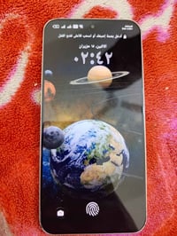 هونر 400 • نضيف • الاعظمية