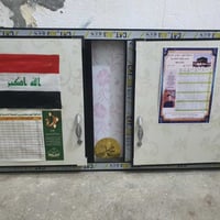 كاونتر ١م • سنك • تعليك
