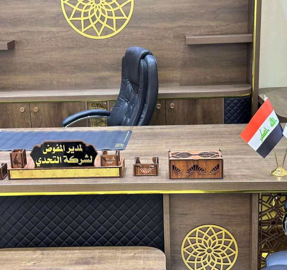 السلام عليكم 4الاف طابوكه بس ب450 الف.واصل لمكان عملك تعلن شركة التحدي الفني  مجمع النهروان للإنتاج الطابوق  با أنسب الاسعار وبأ افضل  الجودة   4000الف طابوكه واصل لمكانك ب450  8 الاف طابوكه دبل ب900   مستعدون لتجهيز جميع الدوائر والمواكب الحسينيه وبا أنسب الاسعار للاستفسار حجي اياد  : ***********
