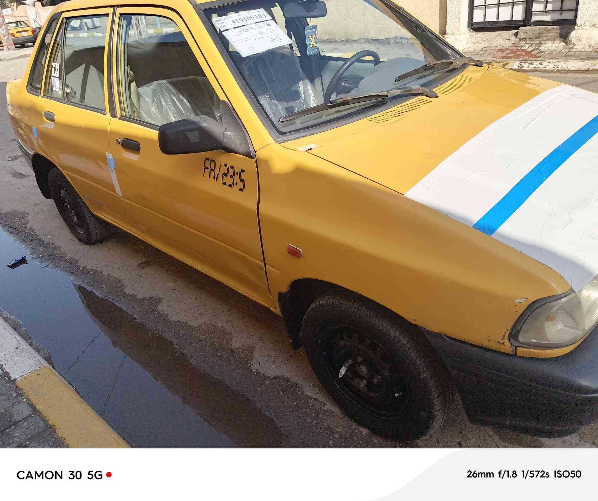 السلام عليكم سايبا مديل 13 كير ومكينه وحداديه مكفولات رقم بغداد الماني تحويل ثاني يوم بيها فقط جاملخ امامي فقط مكاني كربلاء السعر30وبيه مجال الاستفسار ***********
