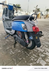 كفاله • محرك 49 • شاشة عطلانة