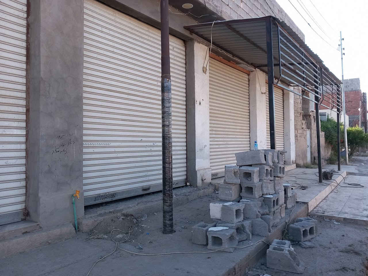 للبيع كبنكات محل مع جام خانة – فرصة ممتازة 

 الموقع: ديالى

 العدد: 5 كبنكات 
 القياس: ارتفاع 350 سم × عرض 280 سم
 الحالة: مستعملة وبحالة جيدة، جاهزة للتركيب
 السعر: 250,000 دينار عراقي للواحدة

مناسبة للمحلات والمعارض والمخازن
 الاتصال للمعاينة والاستفسار***********
