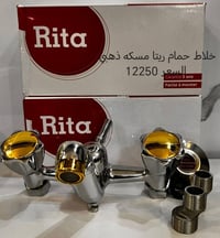 البيع جمله  وصول تشكيله متنوعه من المواد الصحيه باسعار تنافسية للحجز و...