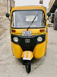 تكتك ١٩شهر١٠ رقم وسنويه بيه صبغ لغد للجماليه ودوس مكينه مجفته شركه ناع...