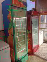 ثلاجات • نجف • حي ميسان