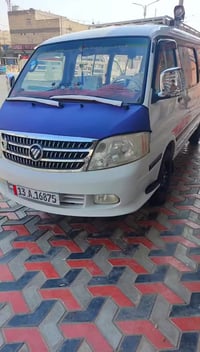 فتون • كفالة • العماره