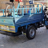 ٢٠١٣ • رقم جاهزه • للشارع