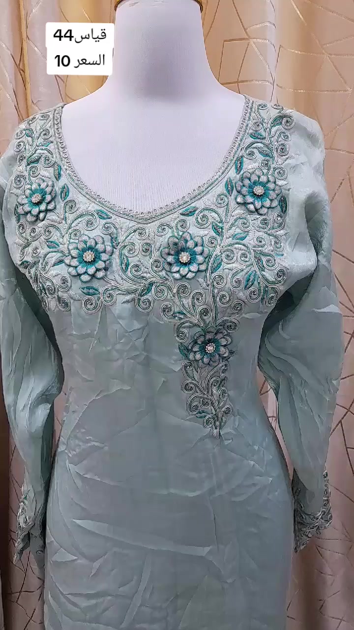 tiktok.com/@rwaarwaamm
يوجد توصيل داخل سبع البور


**إذا كنت صاحب هذا الإعلان وتريد حذفه لأي سبب، رجاءا أرسل رسالة إلى الدعم الفني**