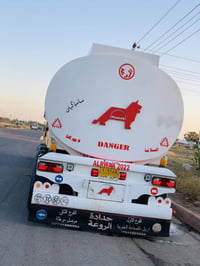 سلام علیکم.  تانکی بۆ فرۆشتن تاقم تایە ./.٨٠ تازەیە ٠٧٧٢٥١٠٩١٥٠