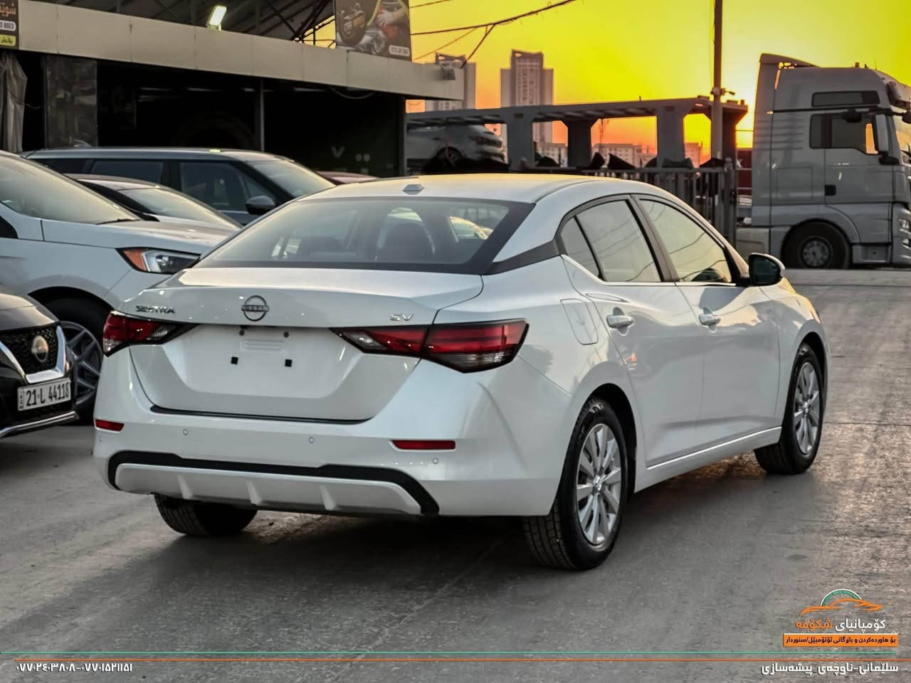 Nissan Sentra SV 2024
ماوەی ڕۆشتن: ٢٢٠٠٠ میل
پارچەی بۆیاخکراو: بێ بۆیاخ، بێ گۆڕاو، بێ کرانەوە، بێ تعدیل 
ئێرباگ: سوکان و شان سیستەمە
٢ به صمه ى بيلادى له گه له شه غاله كوشن هيته ره چوارلا راداره و كاميره و حاسه يه 
زور تازه يه و مه سره فى نيه   

3N1AB8CV8RY229844

*********** السليمانية, العراق
