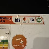 سبالت عدد 2 جنرال 2 طن استخدام كلش خفيفة بعدهم بضمان الشركة  متوازين ع...