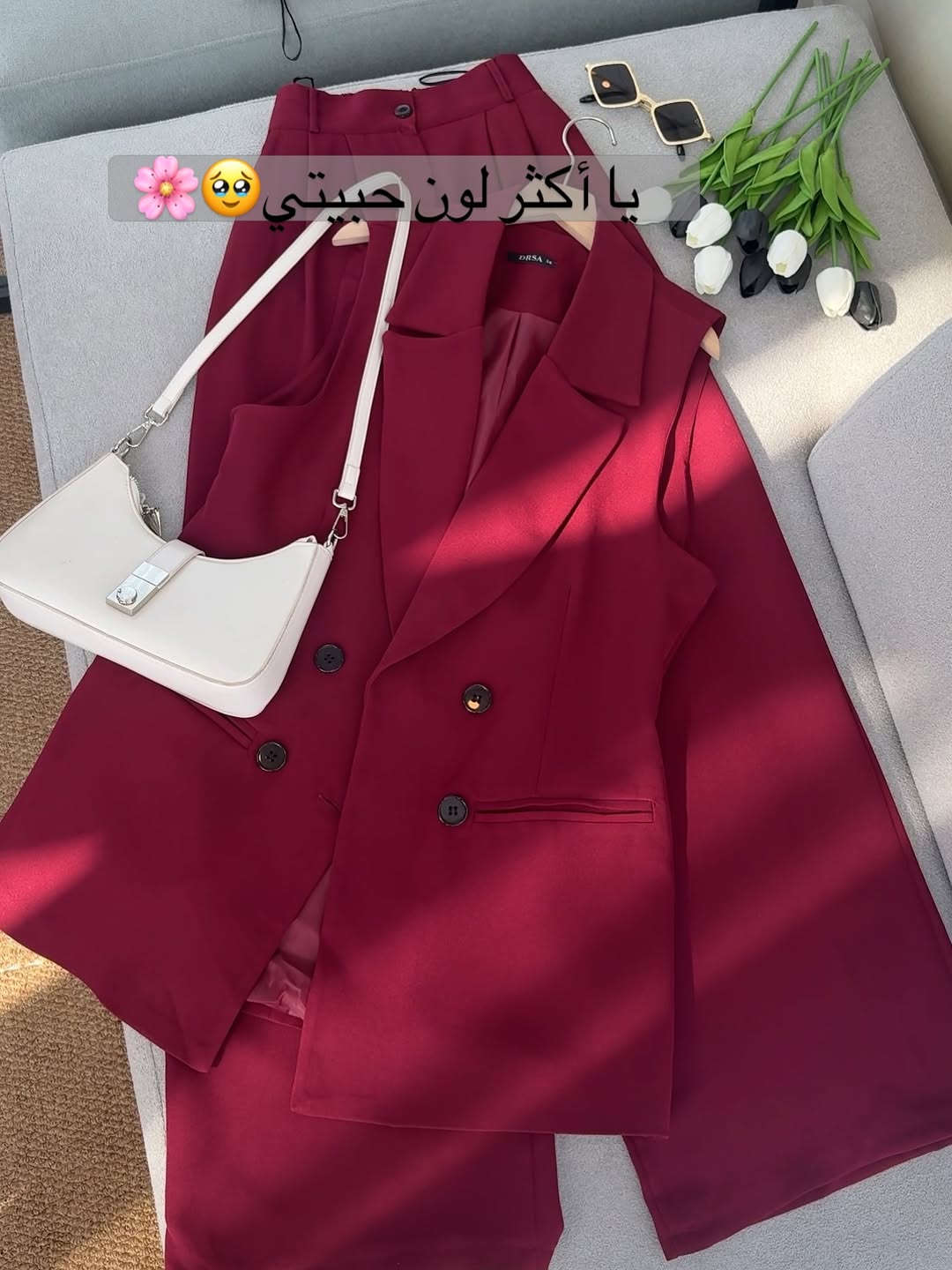 جمال سوت بنات رجع توفر  سعر 🔥🔥
#كسبلور


**إذا كنت صاحب هذا الإعلان وتريد حذفه لأي سبب، رجاءا أرسل رسالة إلى الدعم الفني**
