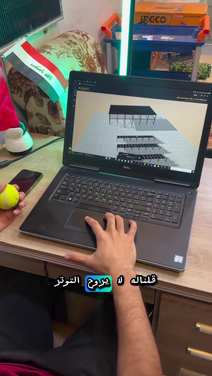 🟥 انت في العراق ⁉️لن تستفيد من اللوح الشمسي ما لم تتعامل مع المؤثرات التي تقلل  من كفاءته لان تيار اللوح غير ثابت.
ما يميز اعمالنا هي : الاستشارة و الكشف والتصميم والتنفيذ لأعلى جودة تتعامل مع ضمان حقيقي 
اطلب الطاقة الشمسية من مجموعة الرماحي
للاستفسار  : ***********
                  ***********
#الطاقة_الشمسة #طاقة_شمسية #الطاقة_النظيفة #طاقة_نظيفة #الطاقة_المتجددة
