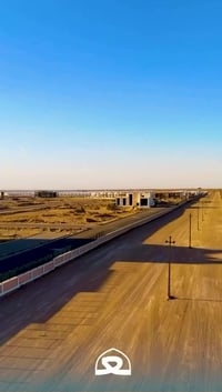 الرمادي • ٢٥٠م فأكثر • طابو صرف