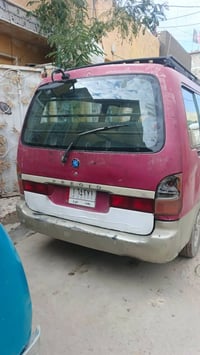 للبيع السلام عليكم ابريجومكينه كيراكسل شواصي مكفولات عليه غرامه مليوني...
