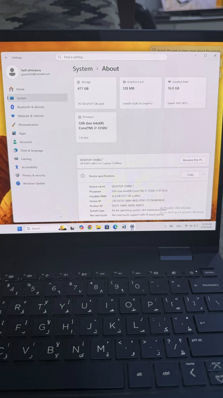 لابتوب hp مستعل قليل 512/رام16/i7 

السعر500


**إذا كنت صاحب هذا الإعلان وتريد حذفه لأي سبب، رجاءا أرسل رسالة إلى الدعم الفني**