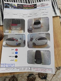 ٢٠١٤ • وارد امريكي • بصمه