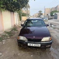 اوميكا ستيشن • موديل ٩٢ • باتري جديد