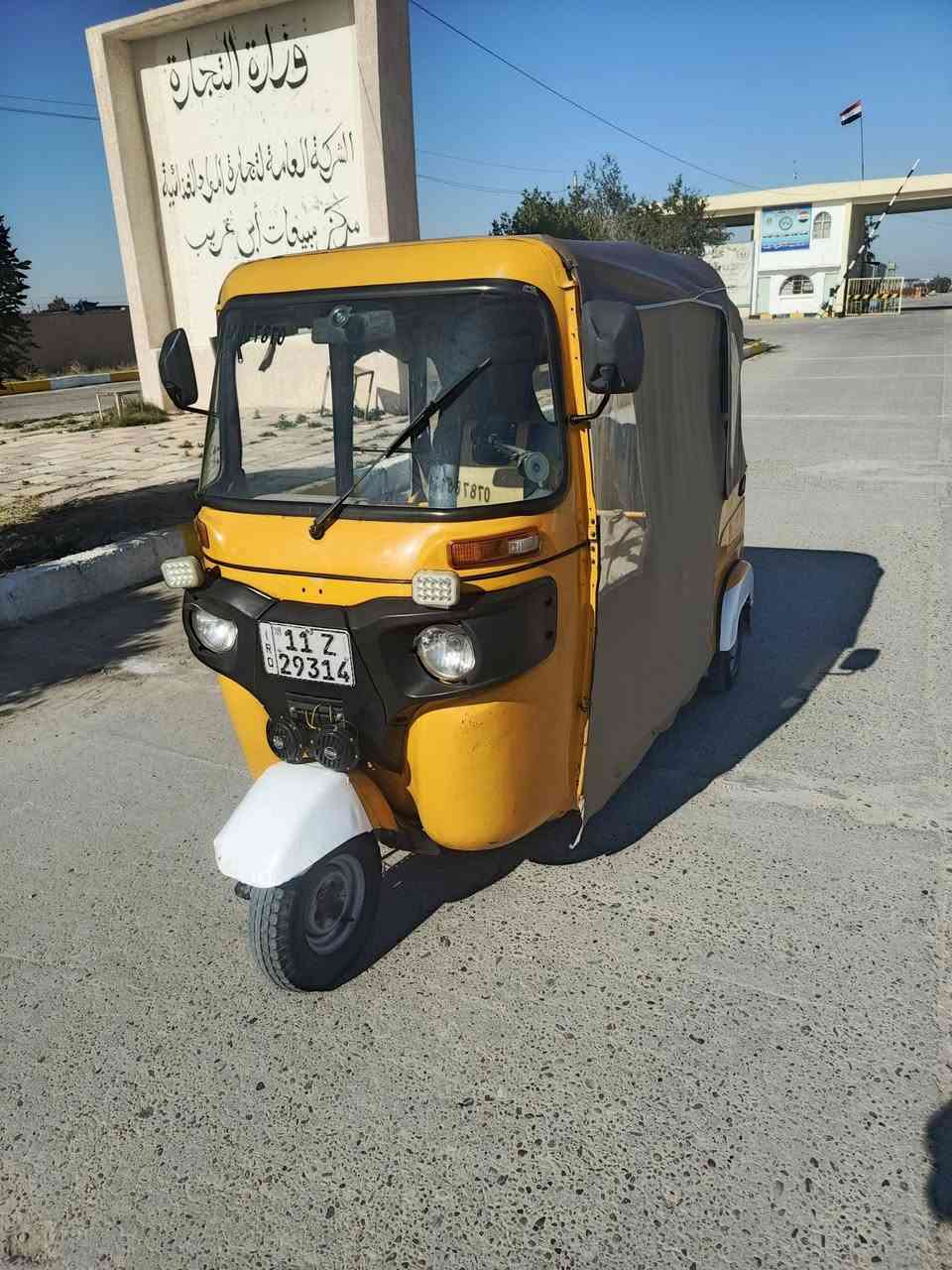 بيع تكتك مديل 21رقم انجليزي السعر 7 م وبيها مجال


**إذا كنت صاحب هذا الإعلان وتريد حذفه لأي سبب، رجاءا أرسل رسالة إلى الدعم الفني**