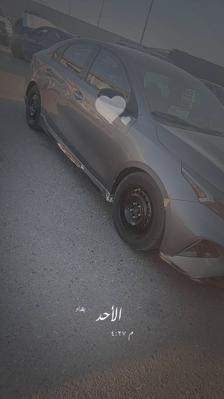 سلام عليكم سياره كيه فورتي مديل2023لبيع رقم تليفون ***********
سعره 130
