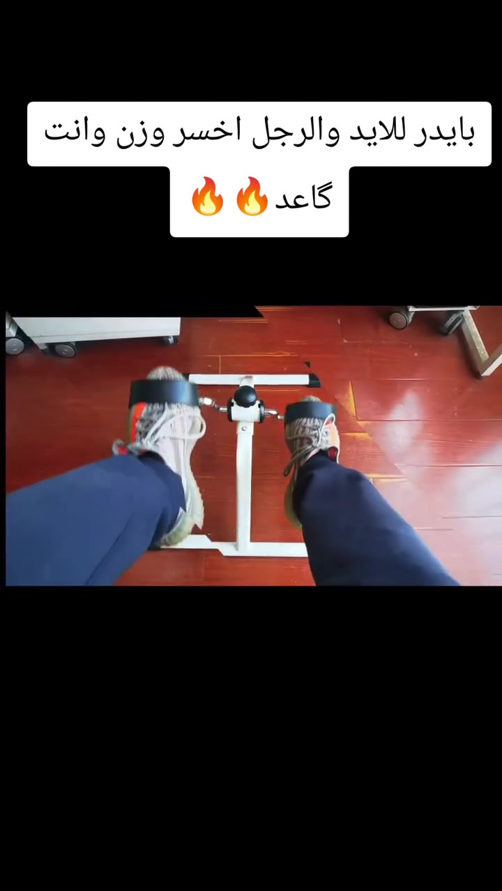 بايدر للايد والرجل اخر قطع لحگ اشتري التواصل بالخاص


**إذا كنت صاحب هذا الإعلان وتريد حذفه لأي سبب، رجاءا أرسل رسالة إلى الدعم الفني**