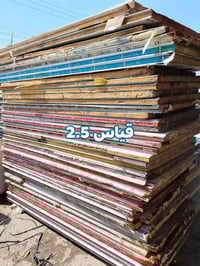 مكتب البركه لبيع كافه مستعمل سعر 65000تصال 07730032101