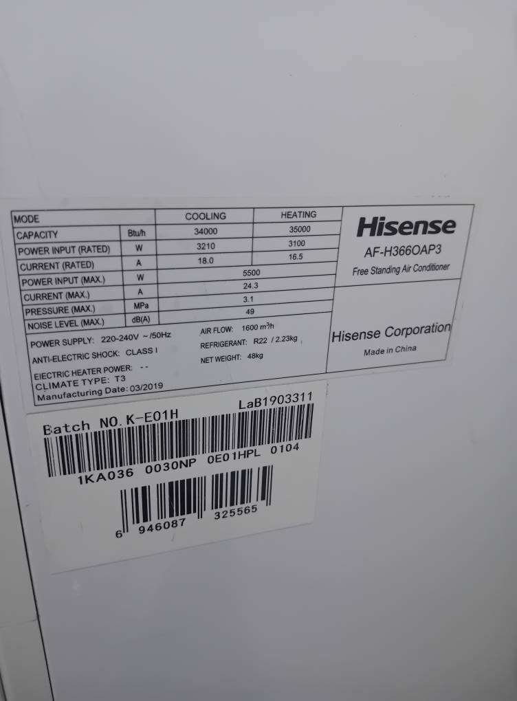 ٣ طن علا الفحص البيه***********
