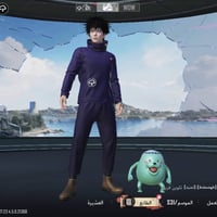 حسابي مرتب رايد برصيد ابو 10وهذه، رقمي 07871707324