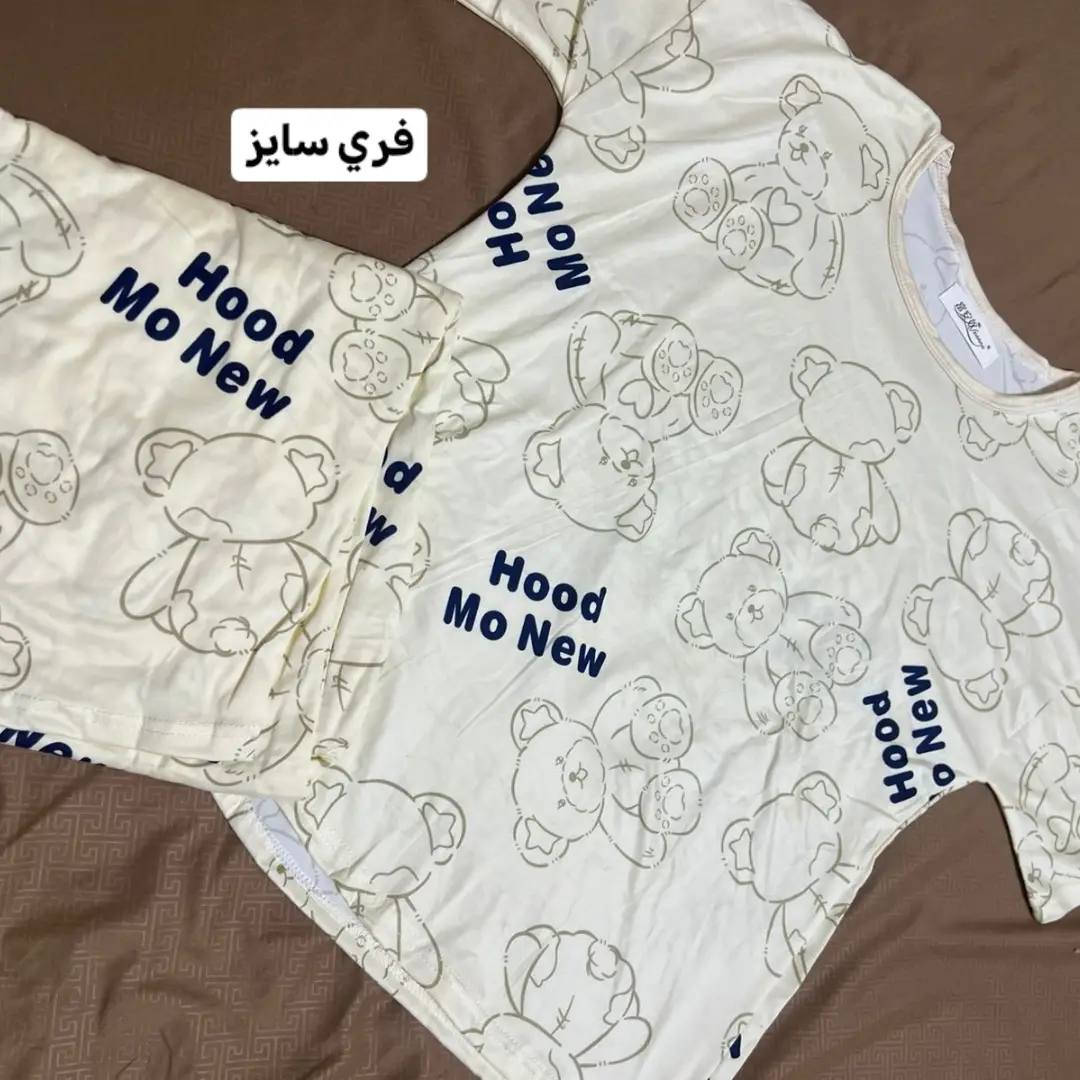 اتراكات شي أن سعر 5 😍
العنوان بابل الإسكندرية نهايه حي العسكري
يوجدخدمه توصيل لجميع المحافضات


**إذا كنت صاحب هذا الإعلان وتريد حذفه لأي سبب، رجاءا أرسل رسالة إلى الدعم الفني**