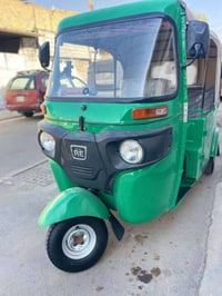 موديل 2022 أوراق المصطفى كامله اصوليه   مكفوله كفاله عامه عدا بارد قلي...