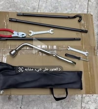 عدة بيك اب هايلوكس 2006 _ 2014 خدمة توصيل واتسب   07719515354