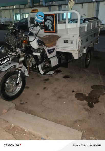 السلام عليكم ستوته دايون موديل 2023اوراق اصولي وكيل مجمع الكرار. ستوته بعدهي جديده كارتون كل نقص مابيه. 
سعره مليونين و 750 مكاني ناصريه مركز. ***********
