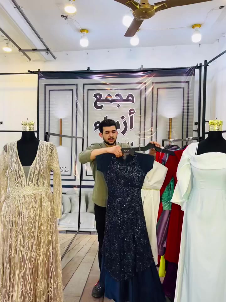 سلام عليكم زبائننا الكرام يعلن مجمع أزياء الخليج على كسر بظاعة جديد صيفي  درجه أوله  يوم الاربعاء المصادف2026/2/18العنوان ميسان منطقة المحمودية خلف صحة الطلاب شارع علوه المخضر بأدرة عباس الغراوي الهاتف ***********
