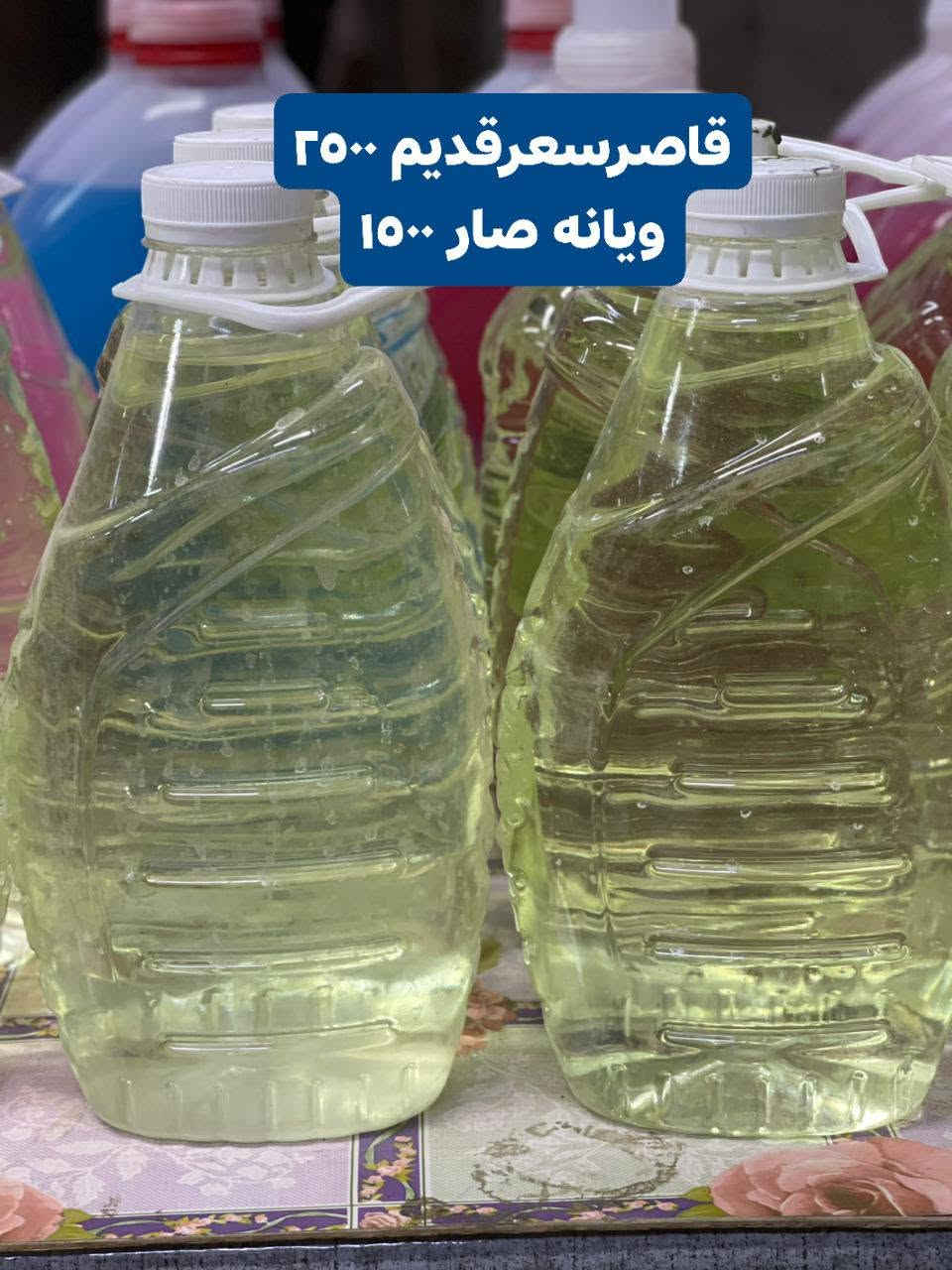تخفيضات تخفيضات تخفيضات 
حبيبية خلف مطعم وليد قريب على سيطره فرع 
اسواق مصطفى 
للستفسار***********
