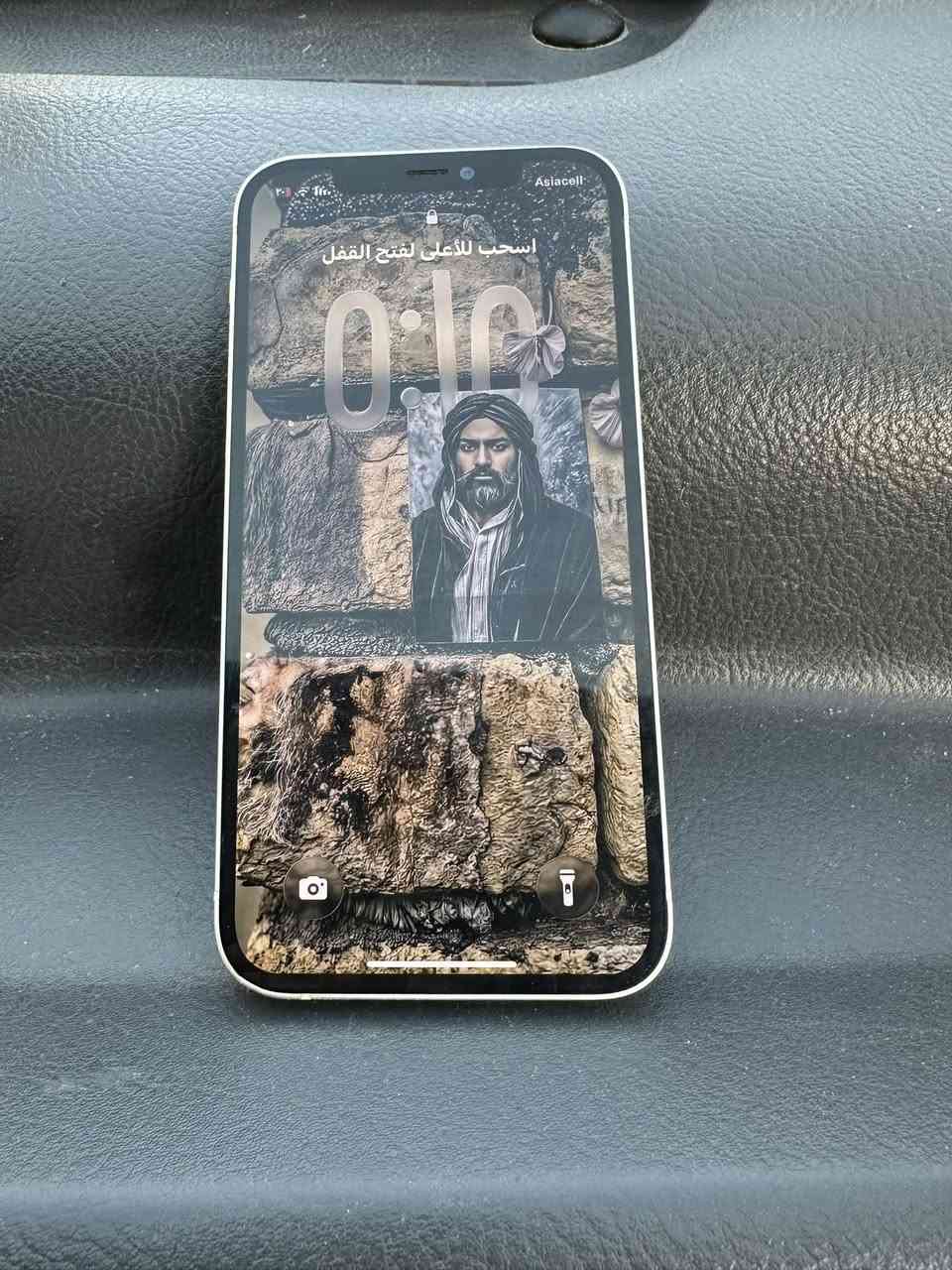 سلام عليكم آيفون 12 مبدل بطاريه اصليه وضهر مفطور جهاز نضيف الله شاهد الفيس ايدي شغال رايده ٢٥٠ وبي مجال تواصل واتساب فقط ***********
