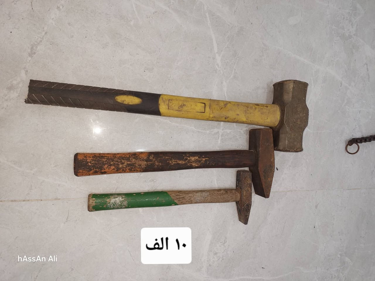 للبيع مجموعه غراض السعر بلصورة مكاني بصرة جمهورية 
***********
