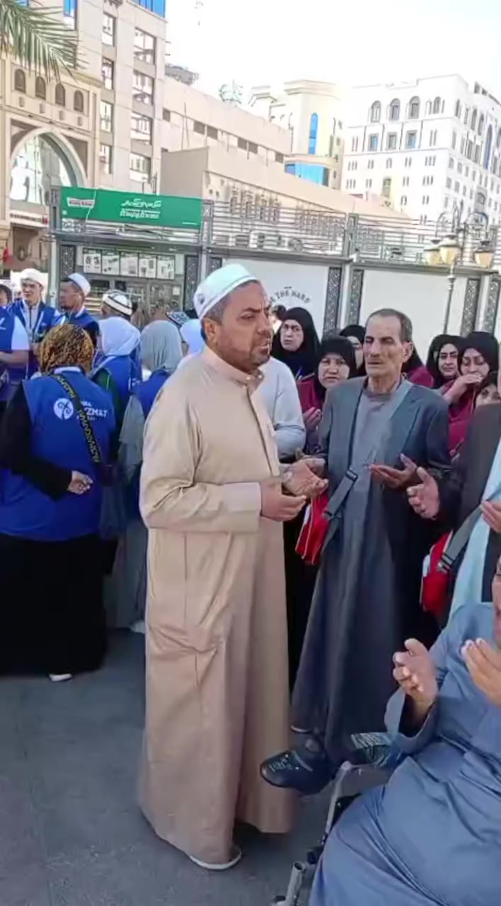 ب100 الف دينار
عمرة شهر شوال ..
نعم انت قريتها صح 100 الف دينار مائة الف دينار 
السكن في المدينة المنورة المنطقة المركزية
وفي مكة المكرمة منطقة غزة 
سوق الجعفرية سيرا على الاقدام 
بلا سيارات وبلا انتظار
الطعام طبخ عراقي 
3 وجبات نظام بوفيه مفتوح.
للحجز الاتصال على الرقم 
***********
اتصال + واتساب
او مراسلة الصفحة
خادمكم الشيخ رياض الحمداني
https://www.facebook.com/share/1TYNdWc5gw/
