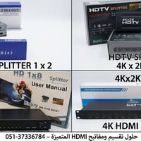 موزع HDMI • دقة 4K • ١ في ١٦