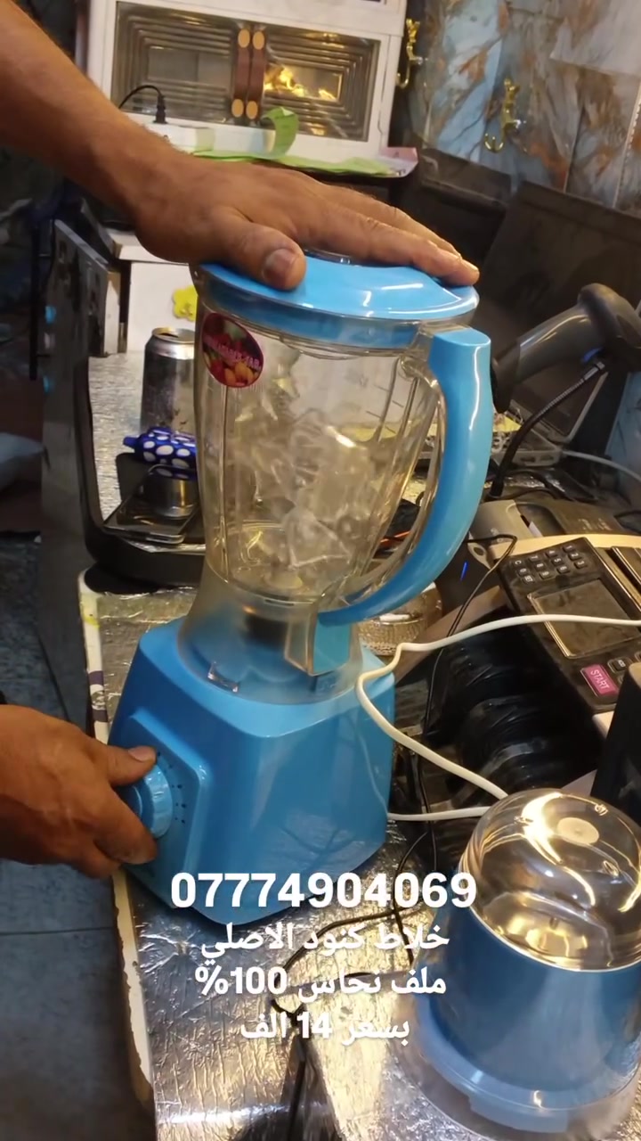 بغداد _ الكريعات


**إذا كنت صاحب هذا الإعلان وتريد حذفه لأي سبب، رجاءا أرسل رسالة إلى الدعم الفني**