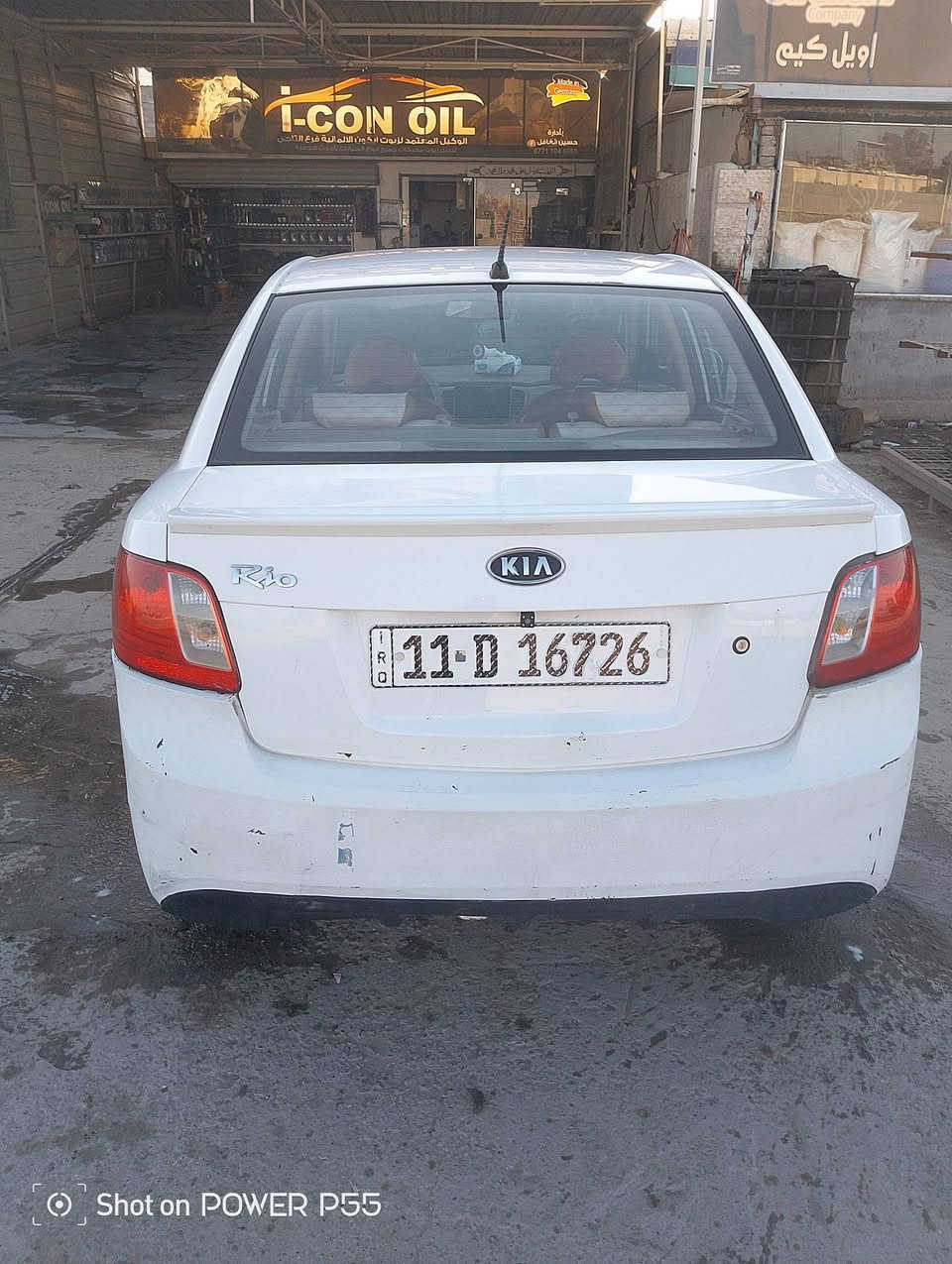 كيا ريو 2012 ثلاث قطع صبغ كير محرك جيد جدا صدر جيد السعر 78 رقم الهاتف ***********
