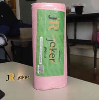 بضائع منوعة • التاميم • الشقق البيض