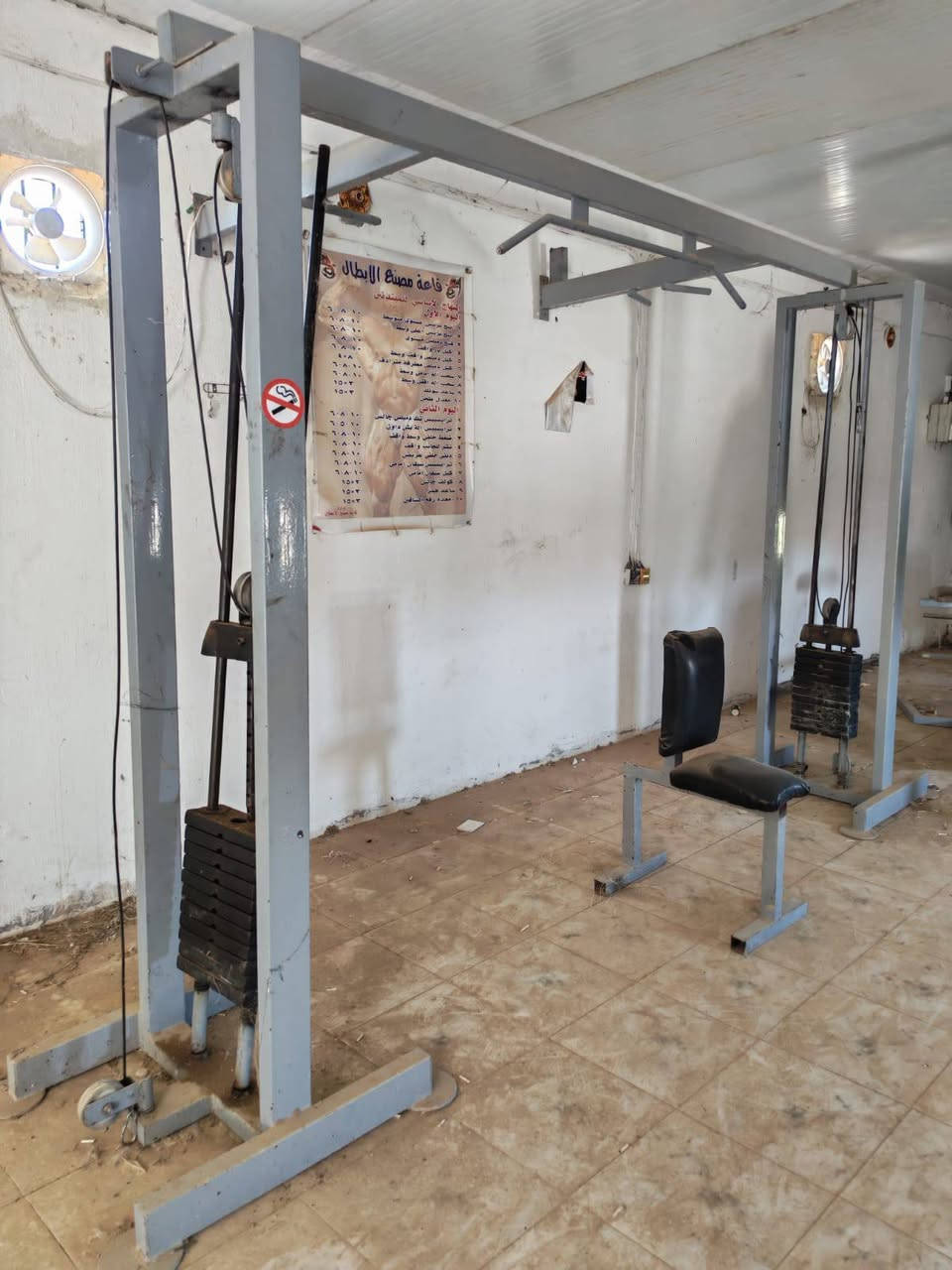 عادت النشر اب سبب الوعود الكاذبه سعر مناسب جدن كلهن


**إذا كنت صاحب هذا الإعلان وتريد حذفه لأي سبب، رجاءا أرسل رسالة إلى الدعم الفني**