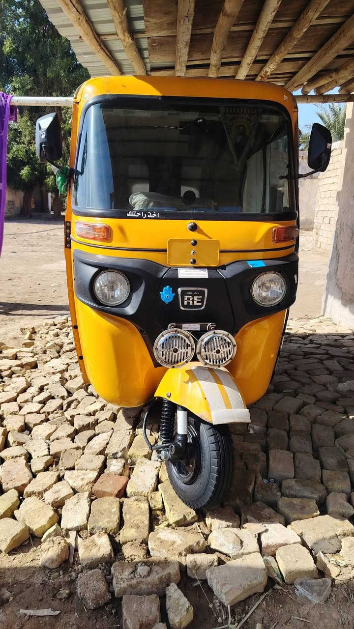 السلام عليكم تكتك 24 كفاله عامه ***********
