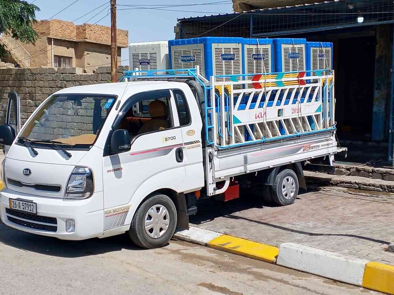 بسم الله وعلى بركة الله 
تم وصول وجبة مبردات سوبر 2ونص 

العنوان بيجي شارع المقبره محلات ابو عمر/***********
