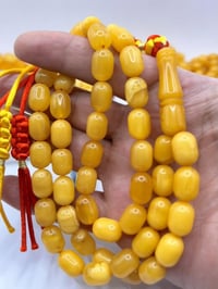 مسباح • كهرب طبيعي • ٤٧حبة