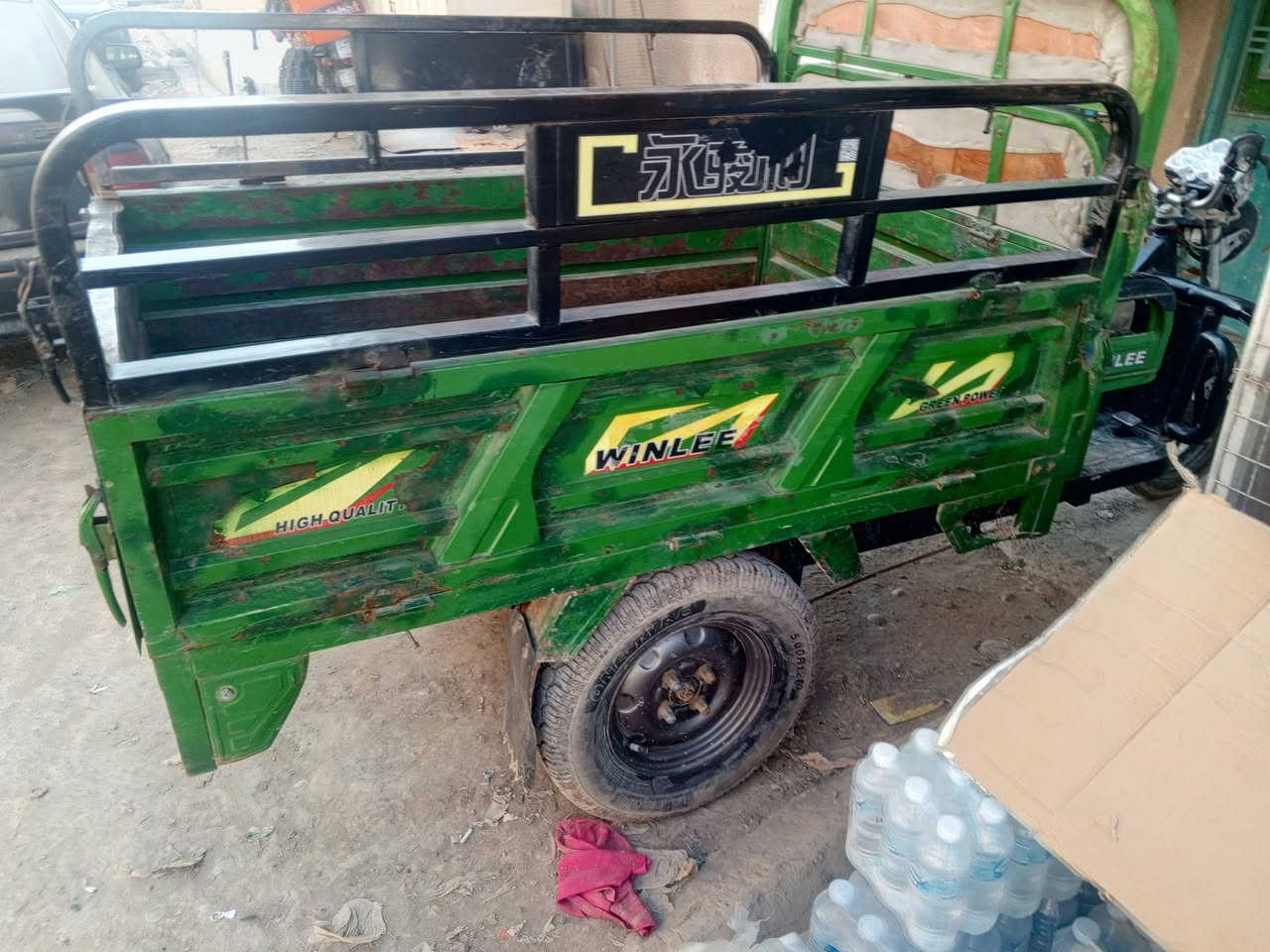 سلام عليكم  ستوته شحن للبيع تايرات تخم جديد بطاريته جديد كلشي جديد  كشر شويه بي خاس مكان  ابو غريب  سعر 750 بيه مجال


**إذا كنت صاحب هذا الإعلان وتريد حذفه لأي سبب، رجاءا أرسل رسالة إلى الدعم الفني**