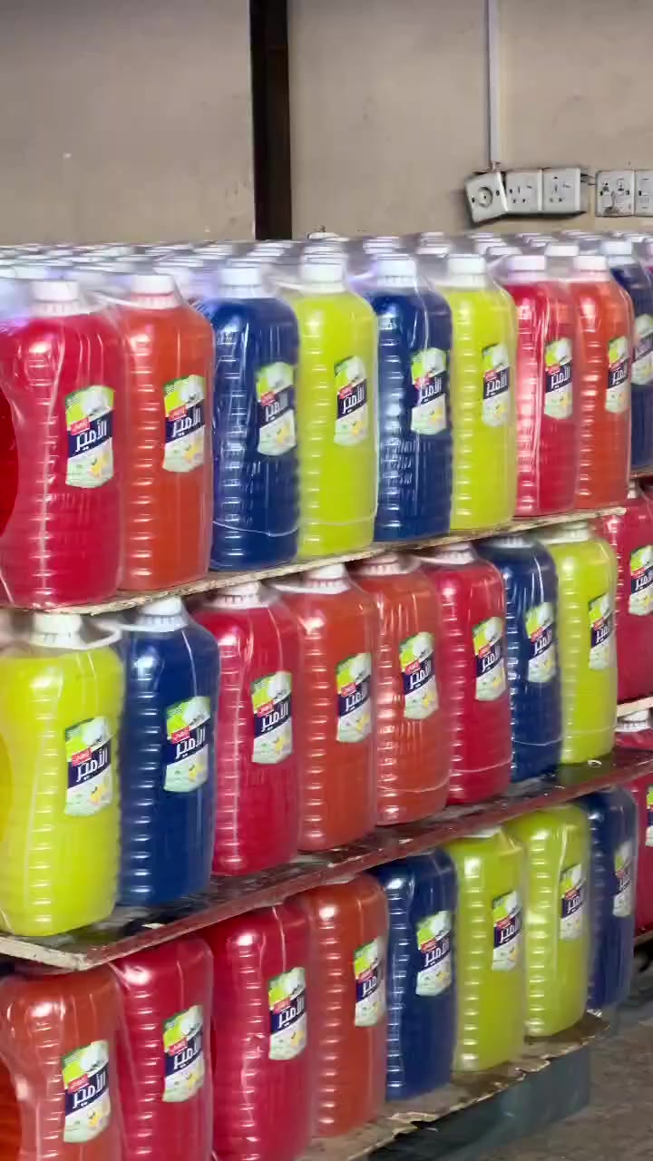 متوفر
لأصحاب المحلات
للتواصل ***********
