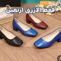 احذيه • شي ان • جديد