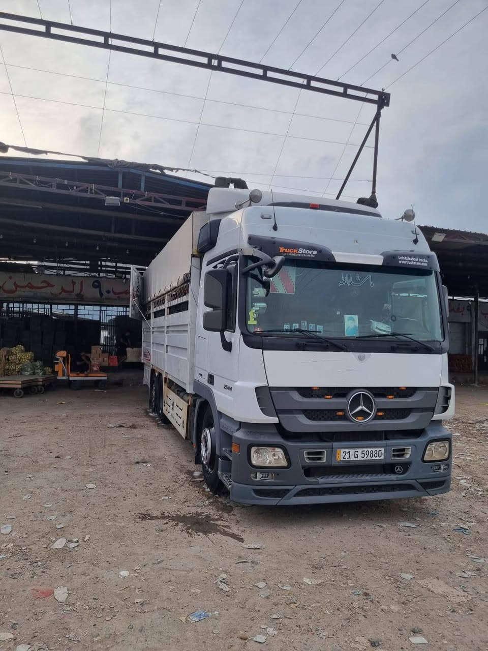 سلام عليكم اكتروز للبيع موديل ٢٠٠٩ سعر ٣٧٥وبيها مجال رقمها سلمانيه شرط التحويل  مكان النجف الاشرف رتايدر ٥طكات ثلاجه هورنات سياره جاهزه اخوان الله يحفضكم الشراي يتصل


**إذا كنت صاحب هذا الإعلان وتريد حذفه لأي سبب، رجاءا أرسل رسالة إلى الدعم الفني**